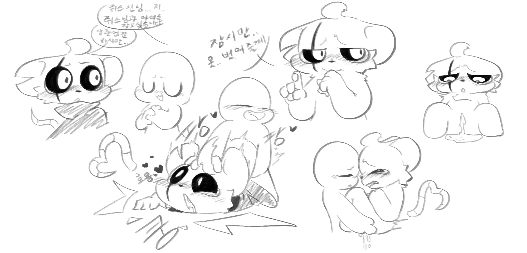 GEES Gangbang Doujin